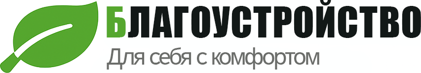 Логотип
